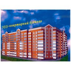 Квартири Бориспіль (067) 2649967
