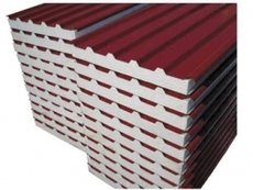 Нові Ізофенние Конфіденційність!