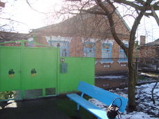 Продам будинок