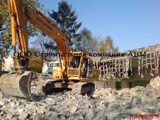 Демонтаж Київ України Знесення будівель і споруд злам.