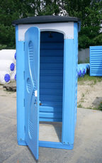 Кабіни мобільні