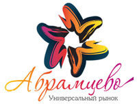 Пряма оренда торгових / складських павільйонів (Москва).