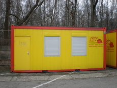 Продам офісно-побутові контейнери та багатомодульні будівлі