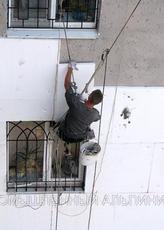 ВИСОТНІ РОБОТИ