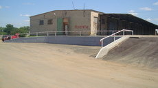 Склад Ж / Д офіс Московська область МО оренда ответхраненіе