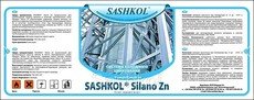 Холодне цинкування (оцинкування) Sashkol Silano Zn і Sahkol