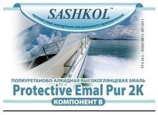 високоглянцевий високотвердих емаль для яхт Sashkol Protecti