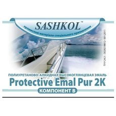 високоглянцевий високотвердих емаль для яхт Sashkol Protecti