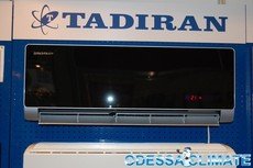 Кондиціонери TADIRAN Одеса