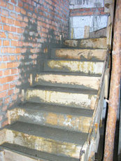 Бетонні роботи