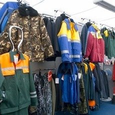 Пошиття спеціального і робочого одягу - ціни від виробника з