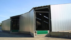 Склад Ж / Д офіс Московська область МО оренда ответхраненіе