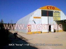 Продаю ангар 27х16х8 оцинкування