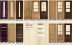 міжкімнатні двері Дрогобич, Самбір, Стрий, Борислав, Східніц