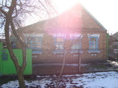 Продам будинок!