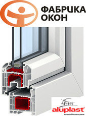 Елітні вікна стали доступними, Харків.