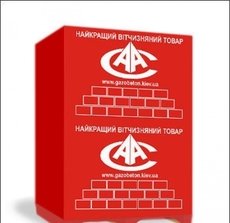 газобетон пінобетон цегла бетон