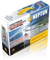 Система захисту від протікання води в будинку