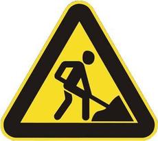 Асфальтування в Харкові