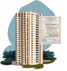 Сертифікація продукції будівництва