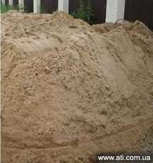 пісок щебінь відсів керамзит цемент