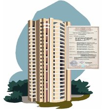 Сертифікація продукції будівництва