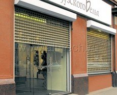 Ролети Укртент