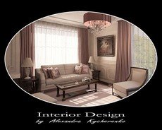 Дизайн інтер&#39;єру. Екстер&#39;єр. Сімферополь.