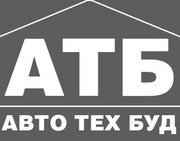 Земляні роботи озеленення