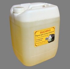 Екологічно чиста рідина для автономних систем опалення