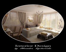 Дизайн інтер&#39;єру. Крим.