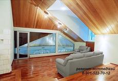 Ремонт таунхаусів, котеджів, квартир