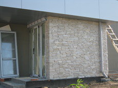 Облицювання природним та декоративним каменем.