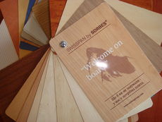 ДСП термінова порізка (1-2 дні), поклейка ПВХ, КОНКУРЕНТНІ Ц