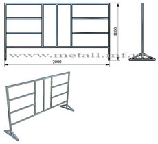 Переносні огородження