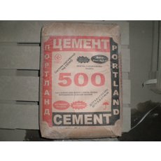 Цемент М400. М500 від виробника!