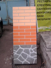 Фасад це - Термопліта