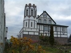 Котедж 460 кв м, 25 км від МКАД, Дмитрівське ш