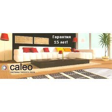 Теплий інфрачервоний плівковий підлогу Caleo - це надтонка 