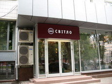 Вхідні алюмінієві двері KURTOGLU (Туреччина)