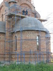 Ліси будівельні