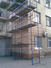 Риштування