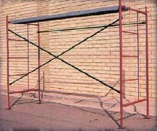 Ліси будівельні