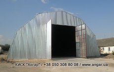 Продать ангар, монтаж ангаров, складов, цехов