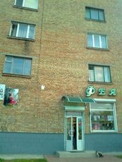 Терміново продам 2к. квартиру у Вишневому