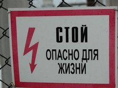 Ремонт електрики якісно. терміновий виклик електрика. донец