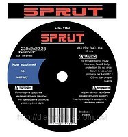 Реалізуємо великим і дрібним оптом