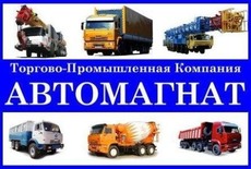Продаж, Новий бортовий КАМАЗ - 53215-052, Ціна