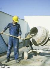 БЕТОННІ РОБОТИ