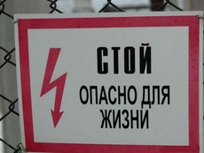 ЗАМІНА електропроводки в квартирі. ПОСЛУГИ ЕЛЕКТРИКА. ДОНЕЦЬ